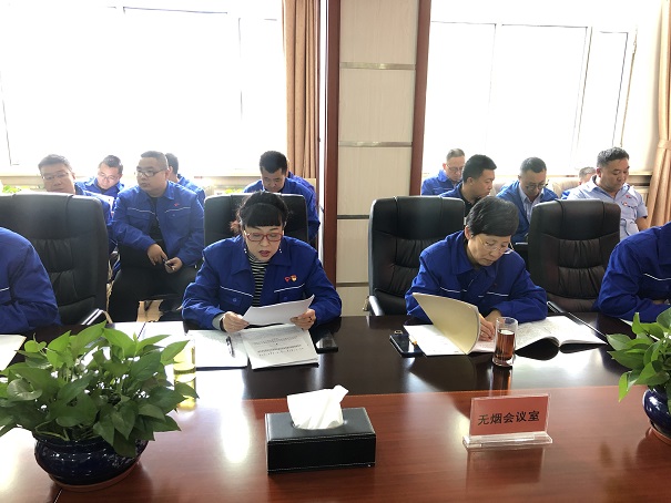 4688美高梅登录中心(中国)有限公司官网