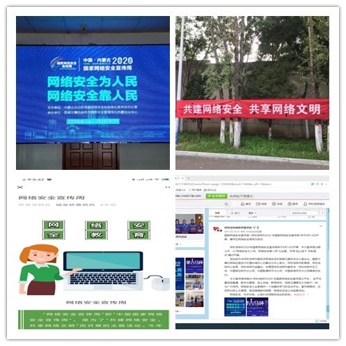 4688美高梅登录中心(中国)有限公司官网