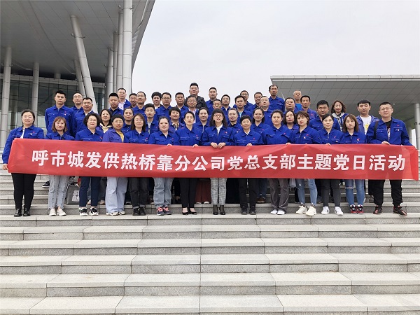 4688美高梅登录中心(中国)有限公司官网