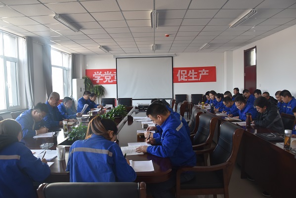 4688美高梅登录中心(中国)有限公司官网