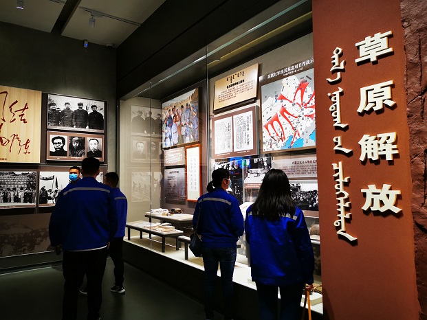 4688美高梅登录中心(中国)有限公司官网