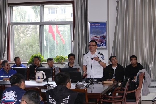 4688美高梅登录中心(中国)有限公司官网