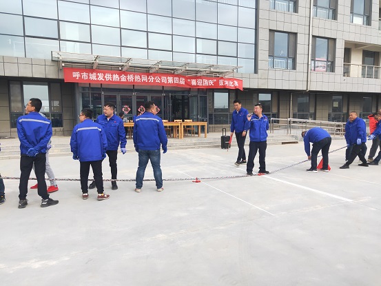 4688美高梅登录中心(中国)有限公司官网