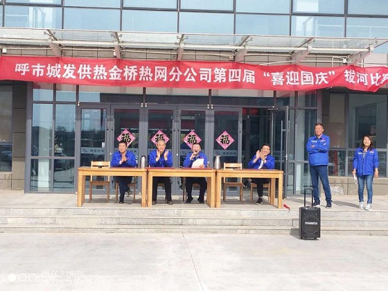 4688美高梅登录中心(中国)有限公司官网