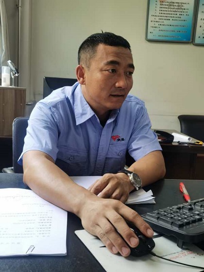 4688美高梅登录中心(中国)有限公司官网