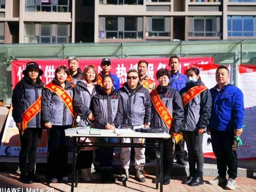 4688美高梅登录中心(中国)有限公司官网