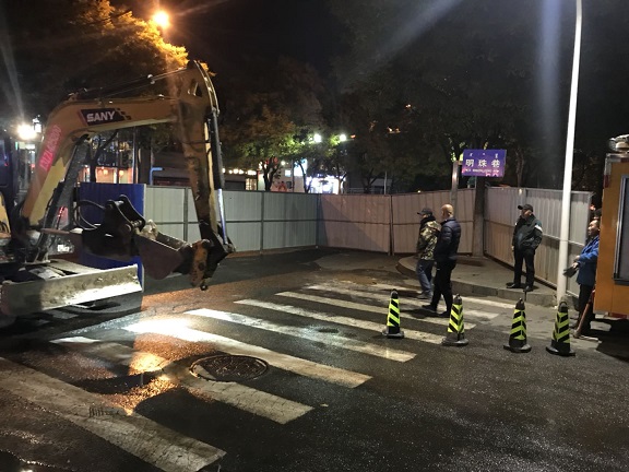 4688美高梅登录中心(中国)有限公司官网