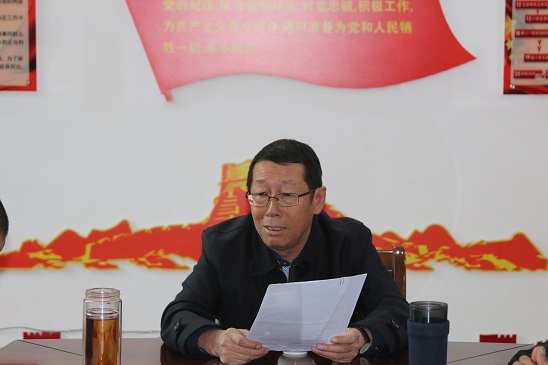 4688美高梅登录中心(中国)有限公司官网