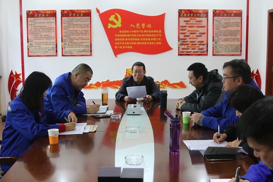 4688美高梅登录中心(中国)有限公司官网