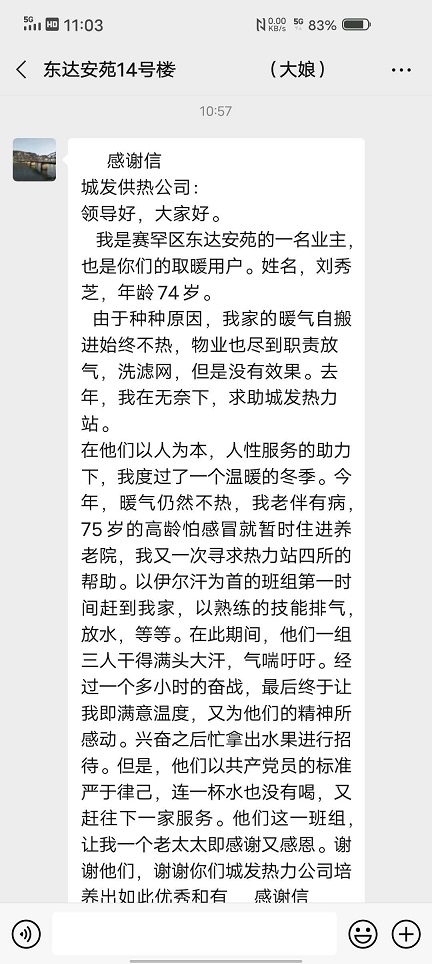 4688美高梅登录中心(中国)有限公司官网