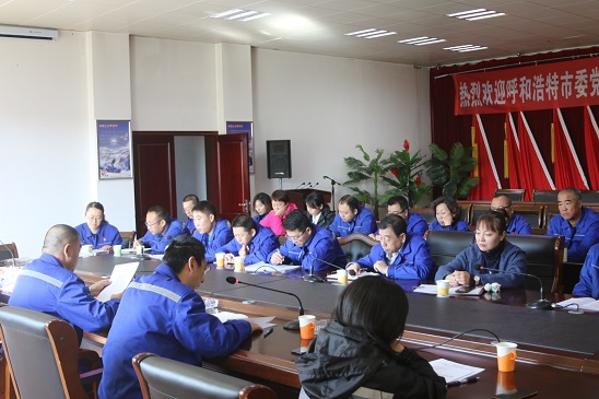 4688美高梅登录中心(中国)有限公司官网