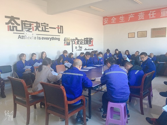 4688美高梅登录中心(中国)有限公司官网