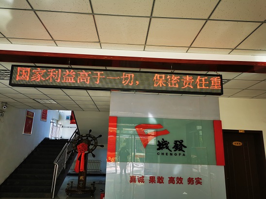 4688美高梅登录中心(中国)有限公司官网