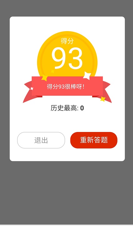 4688美高梅登录中心(中国)有限公司官网