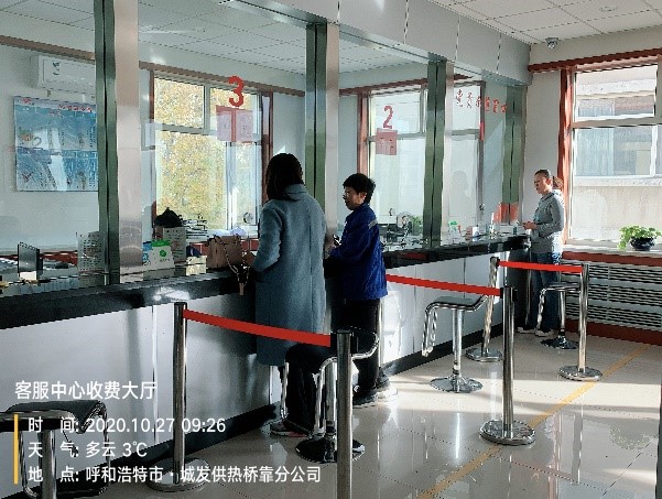 4688美高梅登录中心(中国)有限公司官网
