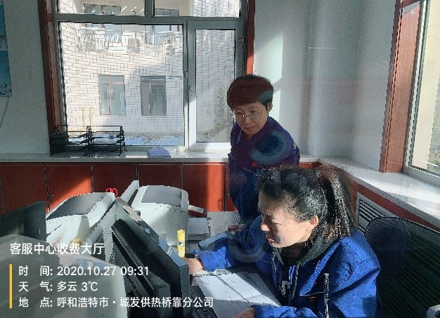 4688美高梅登录中心(中国)有限公司官网