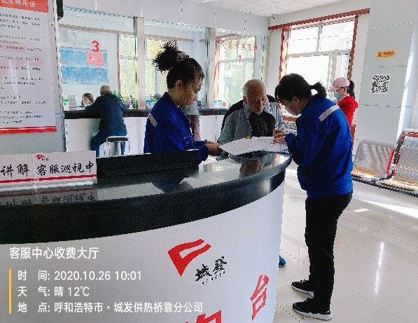 4688美高梅登录中心(中国)有限公司官网