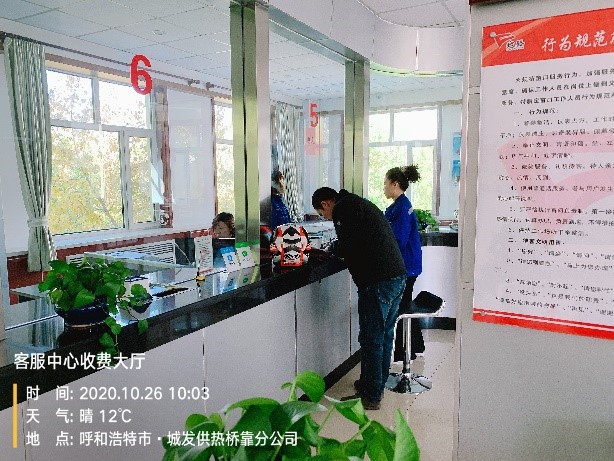 4688美高梅登录中心(中国)有限公司官网