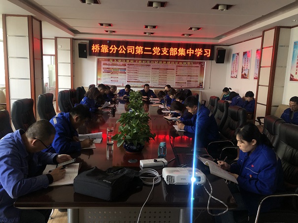 4688美高梅登录中心(中国)有限公司官网