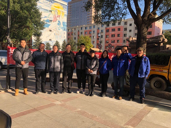 4688美高梅登录中心(中国)有限公司官网