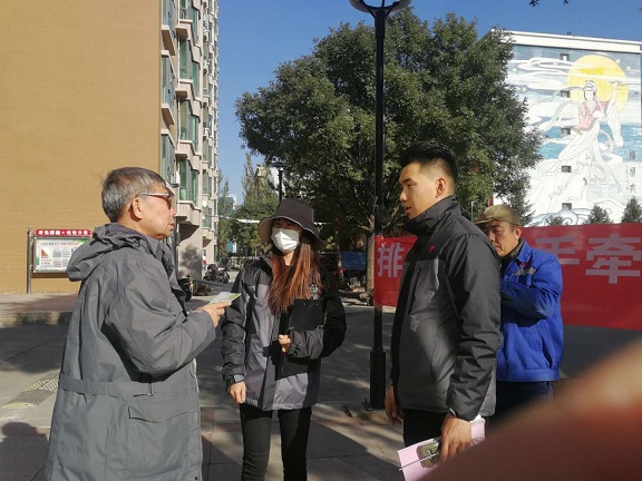 4688美高梅登录中心(中国)有限公司官网