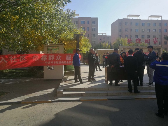 4688美高梅登录中心(中国)有限公司官网