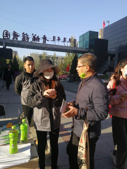 4688美高梅登录中心(中国)有限公司官网