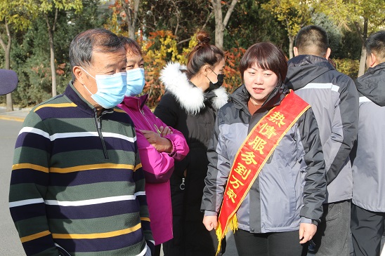 4688美高梅登录中心(中国)有限公司官网
