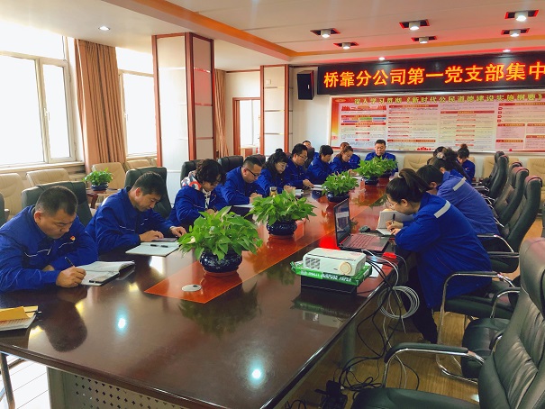 4688美高梅登录中心(中国)有限公司官网