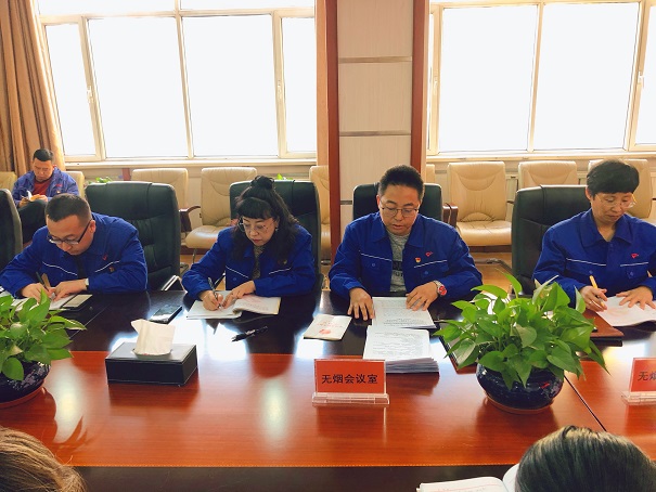 4688美高梅登录中心(中国)有限公司官网