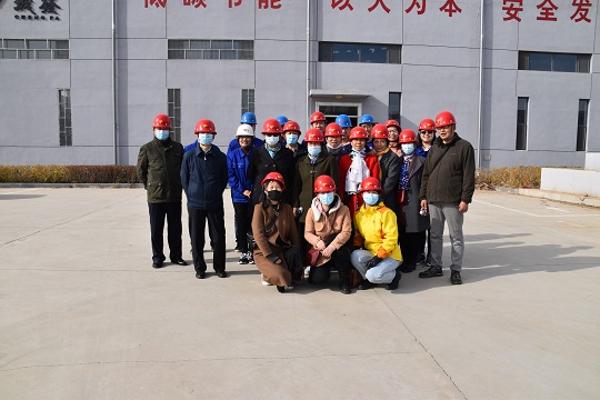4688美高梅登录中心(中国)有限公司官网