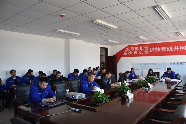 4688美高梅登录中心(中国)有限公司官网