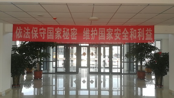 4688美高梅登录中心(中国)有限公司官网
