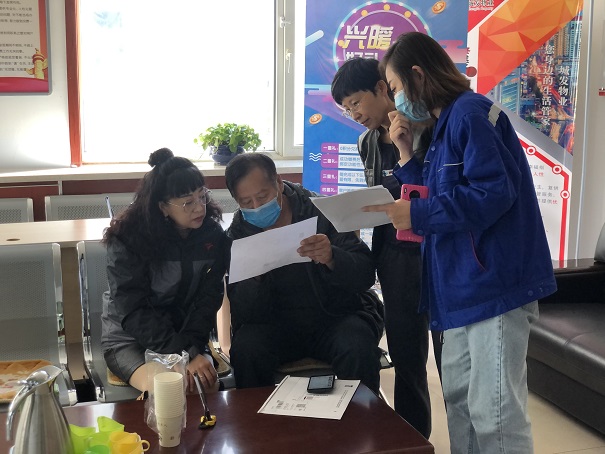 4688美高梅登录中心(中国)有限公司官网
