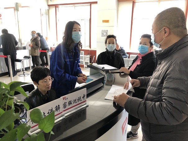 4688美高梅登录中心(中国)有限公司官网