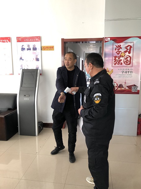 4688美高梅登录中心(中国)有限公司官网