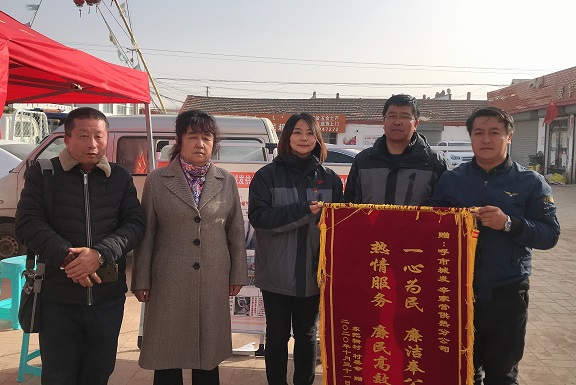 4688美高梅登录中心(中国)有限公司官网