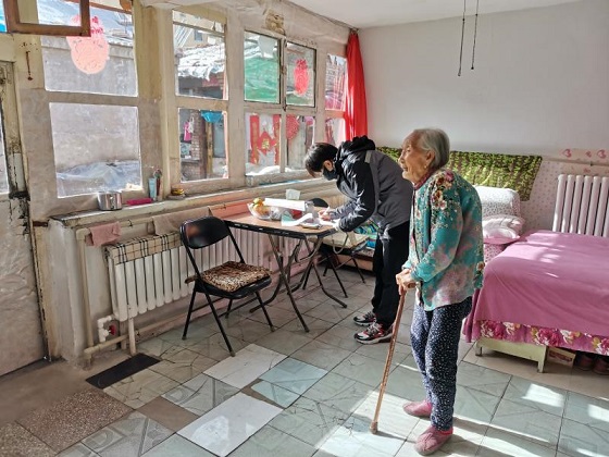 4688美高梅登录中心(中国)有限公司官网