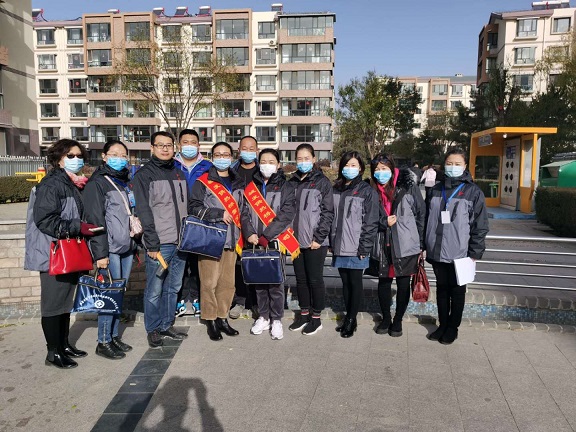 4688美高梅登录中心(中国)有限公司官网