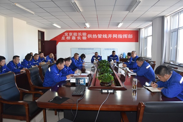 4688美高梅登录中心(中国)有限公司官网