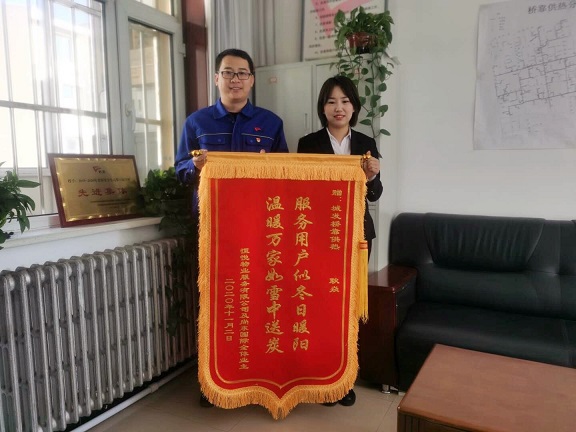 4688美高梅登录中心(中国)有限公司官网
