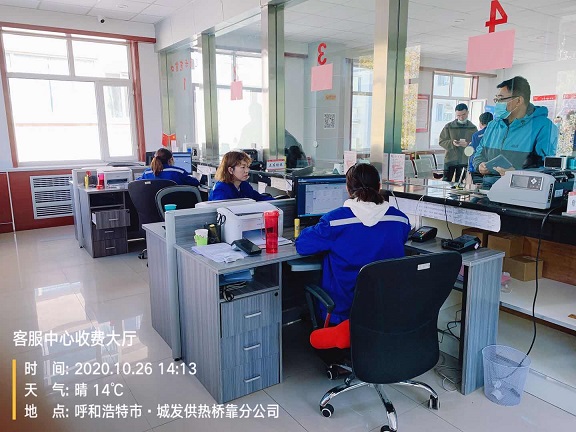 4688美高梅登录中心(中国)有限公司官网
