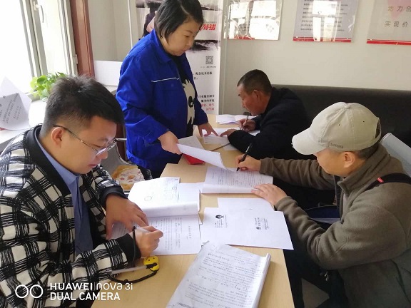 4688美高梅登录中心(中国)有限公司官网