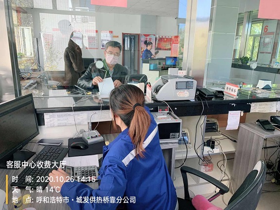 4688美高梅登录中心(中国)有限公司官网