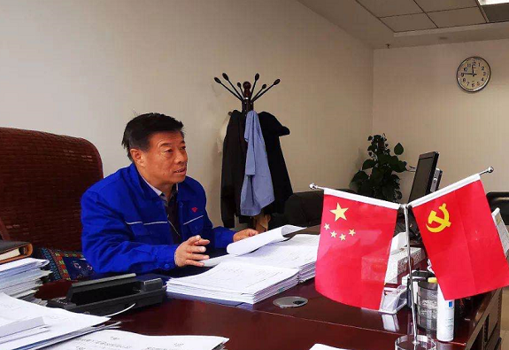 4688美高梅登录中心(中国)有限公司官网