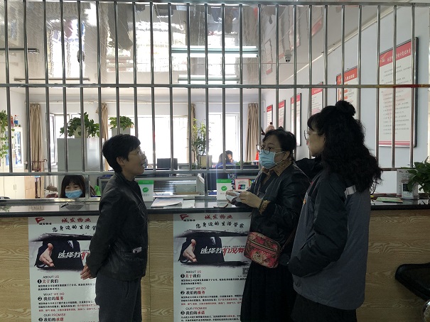 4688美高梅登录中心(中国)有限公司官网