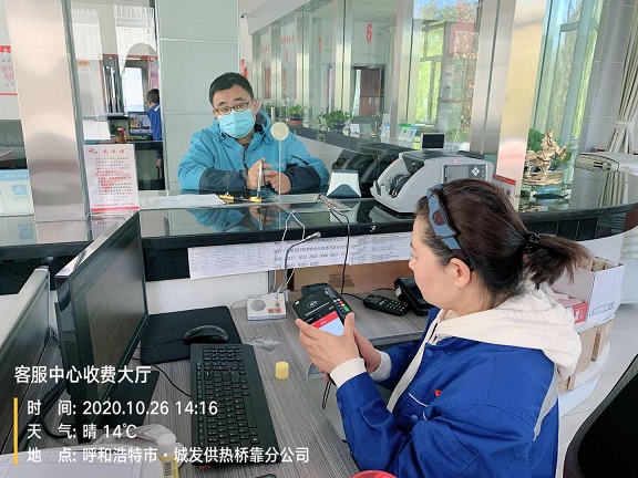 4688美高梅登录中心(中国)有限公司官网