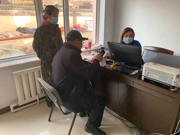 4688美高梅登录中心(中国)有限公司官网