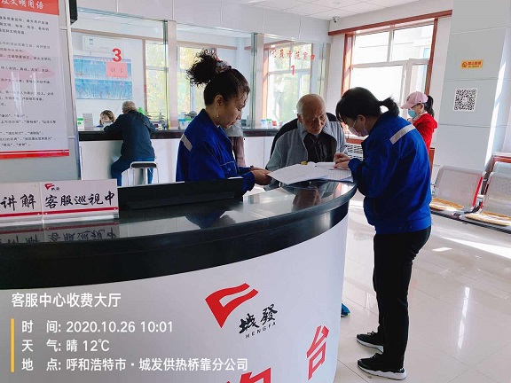 4688美高梅登录中心(中国)有限公司官网