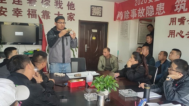 4688美高梅登录中心(中国)有限公司官网